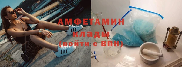 кокаин Алзамай
