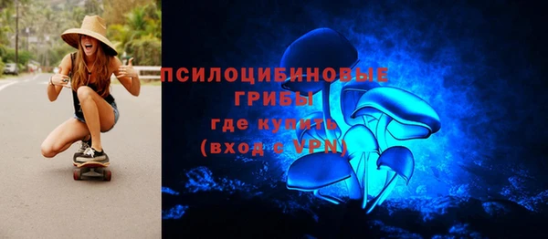 кокаин VHQ Абдулино