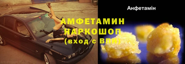 apvp Осташков