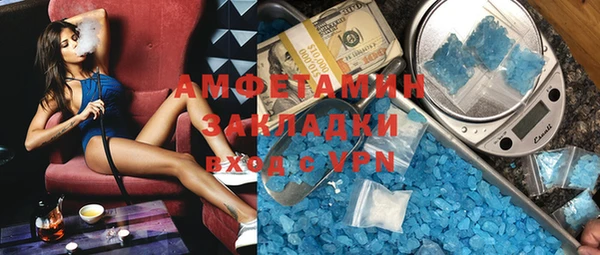 apvp Осташков
