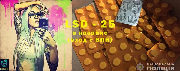 кокаин VHQ Абдулино