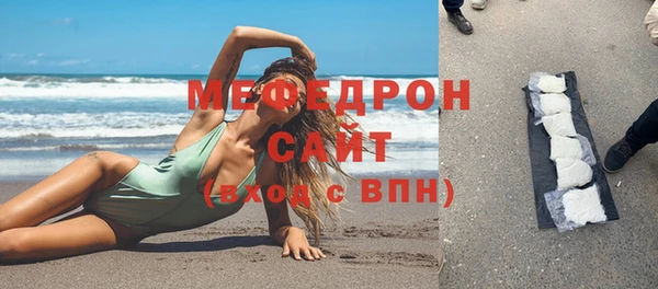 mdpv Остров