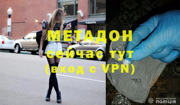 apvp Осташков