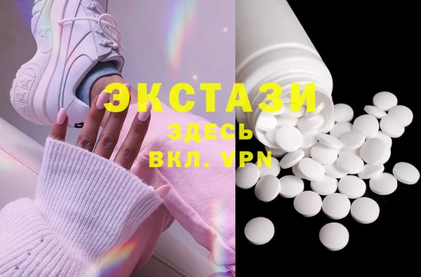 mdpv Остров