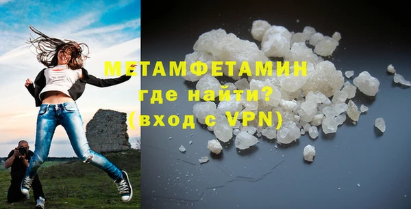 mdpv Остров
