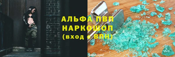 таблы Алексеевка