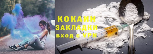 mdpv Остров